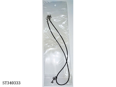 COUPLE NECKLACE DECORATION(CAN ADJUST THE LENGTH) - ST340333