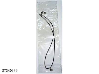 COUPLE NECKLACE DECORATION(CAN ADJUST THE LENGTH) - ST340334