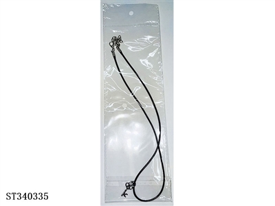 COUPLE NECKLACE DECORATION(CAN ADJUST THE LENGTH) - ST340335