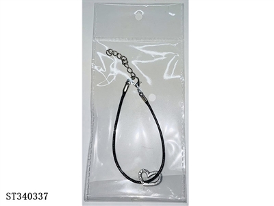 COUPLE BRACELET DECORATION(CAN ADJUST THE LENGTH) - ST340337