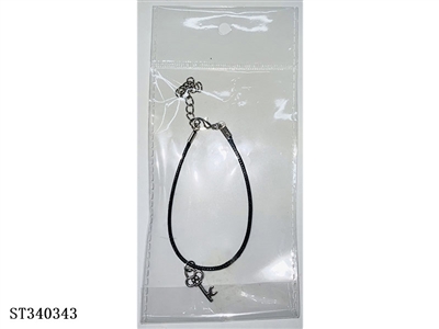 COUPLE BRACELET DECORATION(CAN ADJUST THE LENGTH) - ST340343