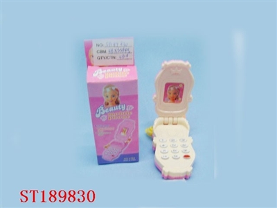 WATER GUN - st189830