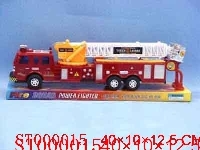 ST000015 - INERTIA FIRE ENGINE