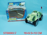 ST000017 - B/O CAR