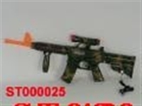 ST000025 - CHARGINH GUN