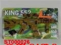 ST000026 - TOMMY GUN