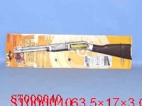 ST000040 - WESTERN GUN