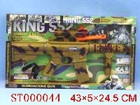 ST000044 - TOMMY GUN