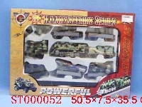 ST000052 - 轨道火车