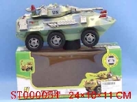 ST000054 - ARMORED TANK