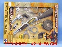 ST000069 - WESTEN RANGER SIMULATING SOUND