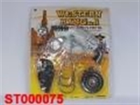ST000075 - WESTERN RANGER