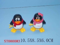 ST000083 - 上链QQ