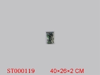 ST000119 - MILITARY AFFAIRS SET