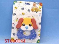 ST000144 - 婴儿玩具哈巴狗精装