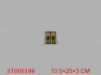ST000186 - A POLICEMAN