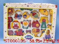 ST000195 - 婴儿玩具壹拾捌件套装