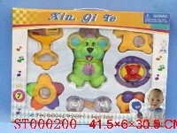 ST000200 - 婴儿音乐玩具柒件套