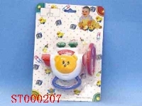ST000207 - 婴儿玩具喇叭精装