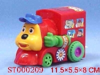 ST000209 - INERTIAL RAIWAY ENGINE