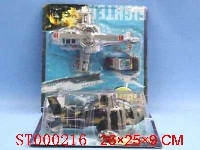 ST000216 - L/C PLANE