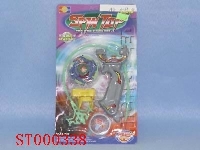 ST000338 - 带把、带磁、带火石战斗陀螺