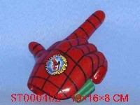 ST000402 - WATER GUN