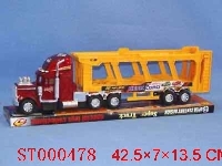 ST000478 - 惯性装载车