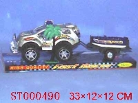 ST000490 - 1692ABC惯性越野拖车