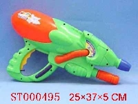 ST000495 - WATER GUN