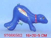 ST000502 - PANTHER WATER GUN