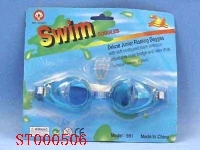 ST000506 - swimming glasses