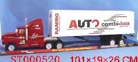 ST000520 - 惯性货柜车