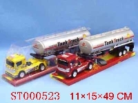 ST000523 - 惯性油灌车