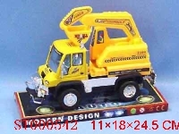 ST000542 - 惯性工程车