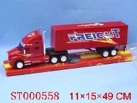 ST000558 - 惯性货柜车