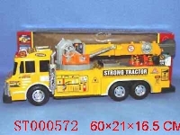 ST000572 - sujper hoisting truck