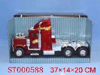 ST000588 - 惯性拖车