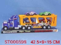 ST000598 - 惯性装载车