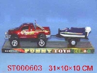 ST000603 - 惯性越野拖车