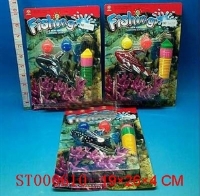 ST000610 - L/C FISH