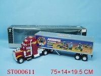 ST000611 - 惯性货柜车