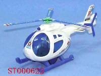 ST000622 - whirlybird