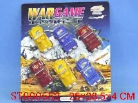 ST000652 - cars