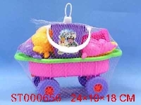 ST000656 - BEACH WAGON SET