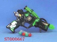 ST000667 - 8 sounds gun
