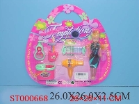ST000668 - FURNITURE