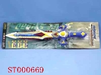 ST000669 - space sword