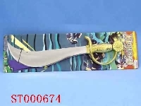 ST000674 - sharp knife