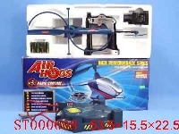 ST000698 - SUPER FLYING HELICOPTER